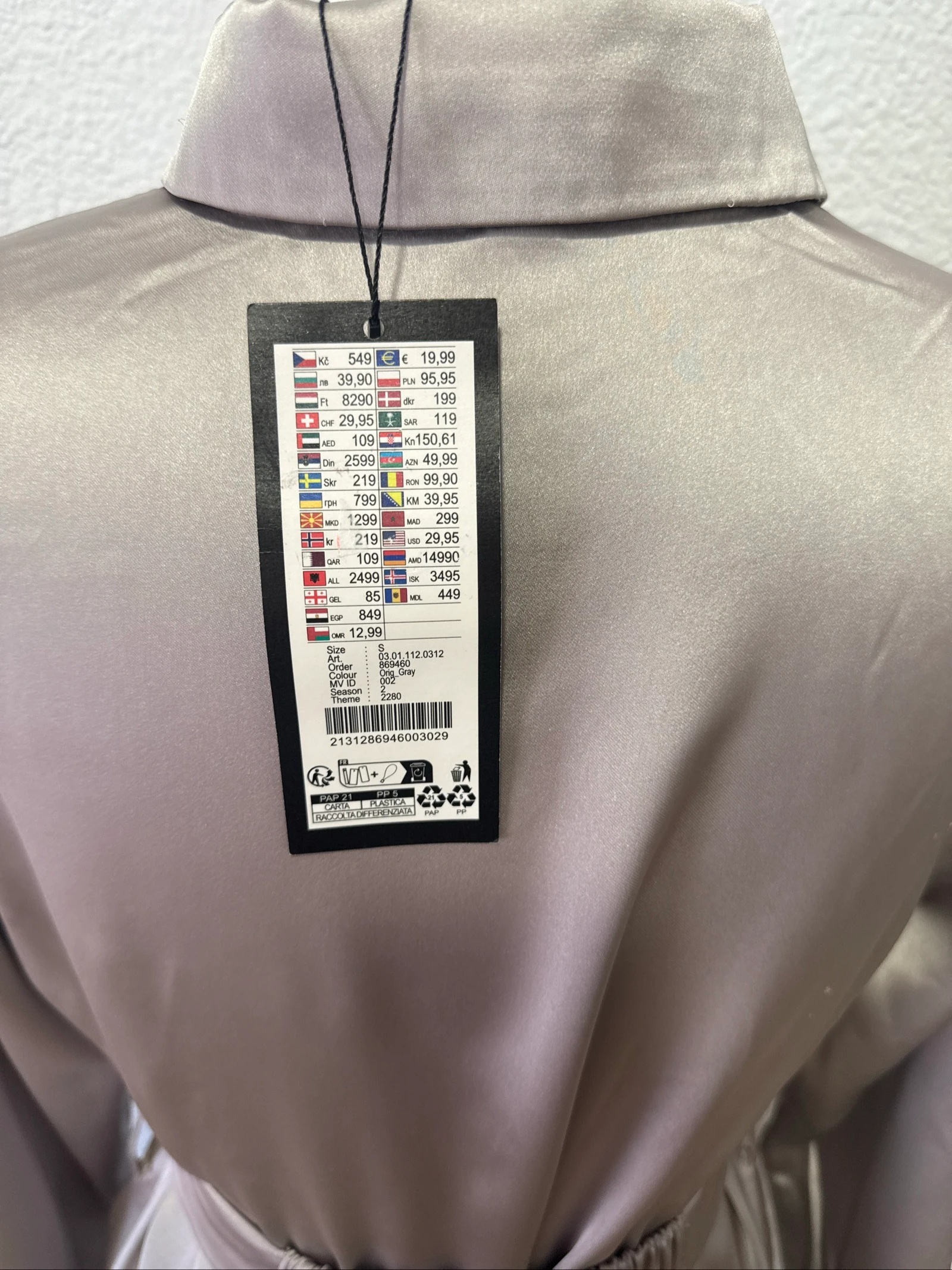 Long Blouse – photo 5